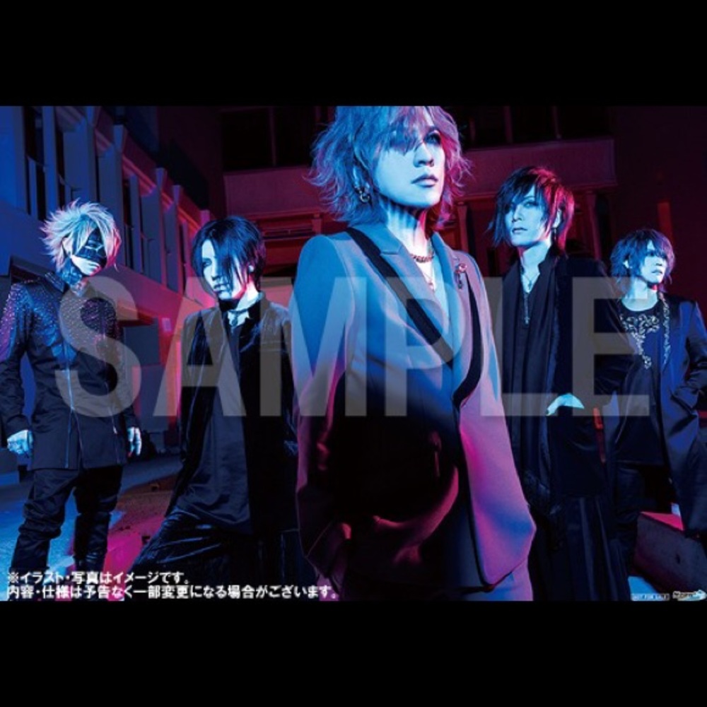 Limited Edition GazettE Mass Poster